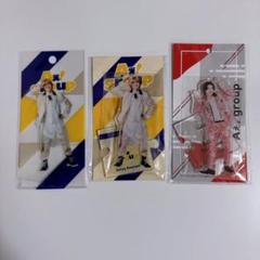2025年最新】Aぇグループ アクスタの人気アイテム - メルカリ