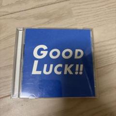 GOOD LUCK!! JIN CDアルバム