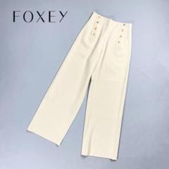 FOXEY ブティック マリンワイドパンツ ベージュ サイズ40*ZC1057