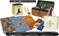 ハリー・ポッター  blu-ray