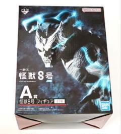 怪獣8号 一番くじ A賞 怪獣8号 フィギュア