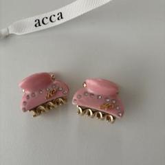 アッカ　ティアラクリップ　ミニ　2個セット