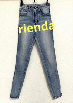rienda スキニーデニム ライトブルー