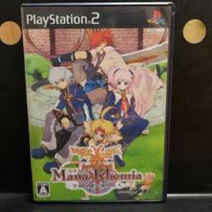[PS2]マナケミア 学園の練金術士たち