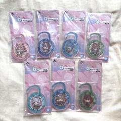 ウマ娘一番くじ アクリルカラビナ まとめ売り