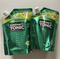 サンスタートニック限定コラボカード同梱セット　3セット　未開封 2025年最新】SUNSTARTONIC シャンプーの人気アイテム - メルカリ