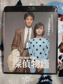2025年最新】探偵物語 blu-rayの人気アイテム - メルカリ