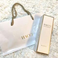 新品未開封★HACCI ★ ハニーレディ セット HACCI（HACCI） ハニーレディ 通販 | 【ISETAN BEAUTY online