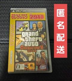 グランド セフト オート/チャイナタウン ウォーズ PSP ソフト