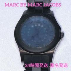 【電池交換】MARC BY MARC JACOBS ブラックラバーベルト