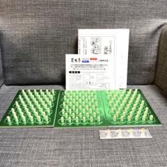 長生灸 ライト150壮 ＋おまけ(せんねん灸)4壮、説明書、つぼ表