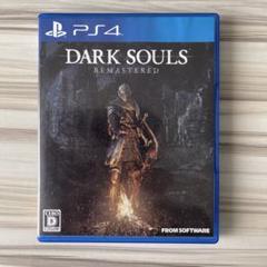 PS4 DARK SOULS REMASTERED