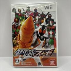 仮面ライダー クライマックスヒーローズ フォーゼ
