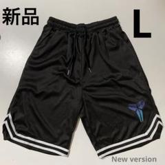 2025年最新】NBAハーフパンツの人気アイテム - メルカリ