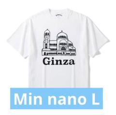 minnano x DSMG限定 リフレクター 新品】MIN-NANO ミンナノ リフレクター minnano ビリーズ