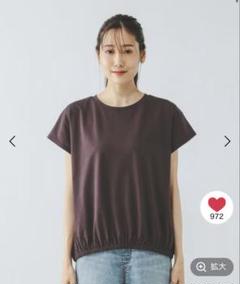 フローズンTコクーンプルオーバー　グローバルワーク