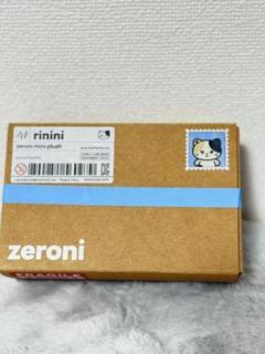 zb1 zeroni リッキー リニニ STRING POUCH 巾着 zb1 zeroni popup 巾着 リッキー リニニ - メルカリ