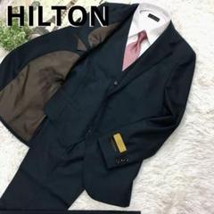 新品 ヒルトン HILTON ３ピース ビジネススーツ 洋服の青山 YA6