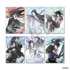 2025年最新】魔道祖師特典の人気アイテム - メルカリ