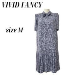 ハナエモリ vivid fancy スカートスーツ - メルカリ