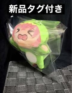 2025年最新】ぼっち・ざ・ろっく! 寝そべりモアプラスぬいぐるみ