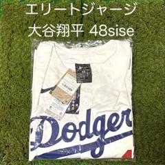 ドジャース大谷翔平 オーセンティックワールドシリーズ2024優勝記念 サイズ44 ドジャース大谷翔平 オーセンティックワールドシリーズ2024優勝
