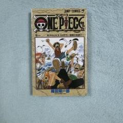ONE PIECE 1-110巻全巻セット 映画特典7冊ジャンパラチラシ付