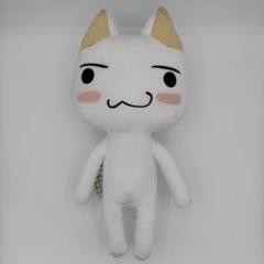 2025年最新】どこでもいっしょ ぬいぐるみの人気アイテム - メルカリ