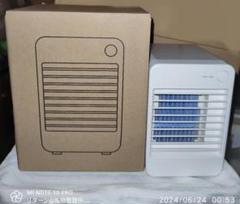 無印良品 USB冷風扇 MJ-WCF1 中古 無印良品 USB冷風扇 MJ-WCF1 中古 - メルカリ