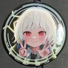 真夜中ハートチューン　缶バッジ　アクリルキーホルダー　特典　霧乃イコ m58552669763_1.jpg?1748589787