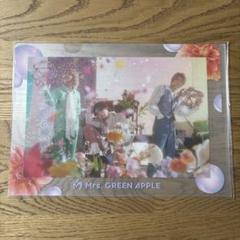 Mrs. GREEN APPLE ブランケット & クリアファイル 3種 ミセス 一番くじ Mrs GREEN APPLE F賞 クリアファイル