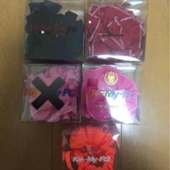 2025年最新】kis my シュシュの人気アイテム - メルカリ