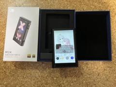 シャンリン m3x 訳あり品 Amazon.co.jp: Shanling M3X シャンリン Android搭載 オーディオ