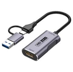 新品　DigiZaru HDMI ビデオキャプチャ USB3.0 4K入力