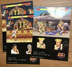 2025年最新】非売品 ストリートファイターの人気アイテム - メルカリ