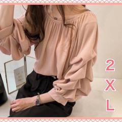 シフォン ブラウス 2XL ピンク きれいめ シャツ フリル レディース