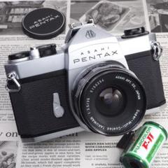 ペンタックス SL (SP兄弟機) ＆ 広角 35mm F3.5 ＃17