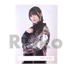 幸坂茉莉乃　浴衣　直筆サイン　座り 幸坂茉莉乃 浴衣 直筆サイン 座り
