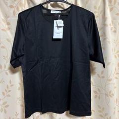 【新品】JARDINジャルダン　黒Tシャツ　ブラックTシャツ　半袖インナー　Lのサムネイル