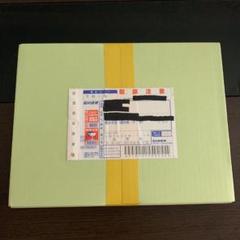 地方自治法施行60周年記念 千円 福井県 Bセット