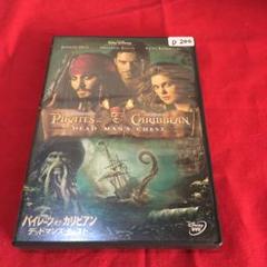 ヴィヴィアンマイヤーを探して Dvd 映画 レンタル メルカリ