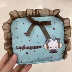 こぎみゅん◇チョコミント ポーチ サンリオ 完売
