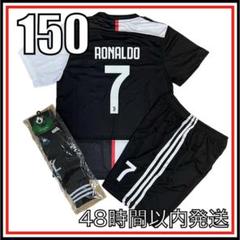 2025年最新】ユベントス ユニフォーム ロナウドの人気アイテム