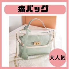 いれいす　ifさん　缶バッジ　WEGO　痛バック　白 Amazon.co.jp: いれいす 缶バッジ if If まとめ売り 痛バ IONB