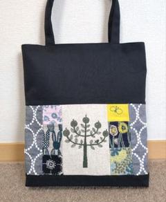 ミナペルホネントートバッグ　　　　　ハンドメイド
