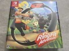 値下中！　Nintendo Switch リングフィット アドベンチャー