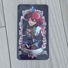 あんスタ ミュージアムカード Museum Card 天城燐音 天城燐音 あんスタ Museum Card ミュージアムカード10点