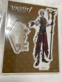 IdentityV 第五人格 IJL 隠者 アクリルスタンド アクスタ