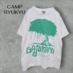 CAMP RYUKYU 半袖Tシャツ【S】ホワイト 木のイラスト 綿100%