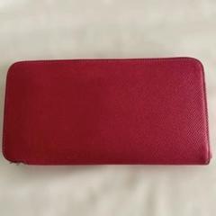 HERMES 訳ありのサムネイル